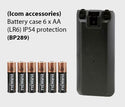 ICOM BP-289 Alkaline Battery Case for IC-A25 Radio Accessories by ICOM | Downunder Pilot Shop
