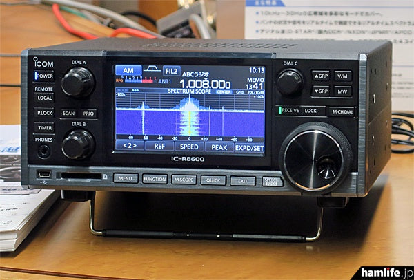 ICOM IC-R8600 Wideband Communications SDR Receiver Scanners by ICOM | Downunder Pilot Shop