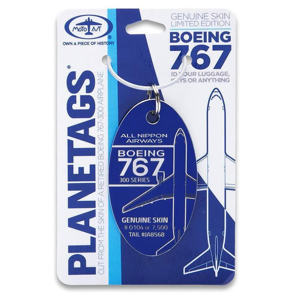 Planetag Boeing 767 Keychains by Planetags | Downunder Pilot Shop
