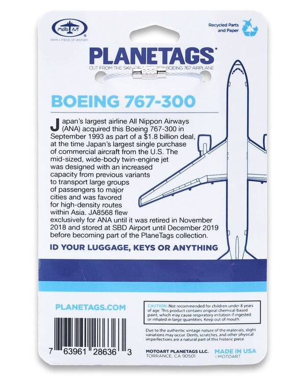 Planetag Boeing 767 Keychains by Planetags | Downunder Pilot Shop